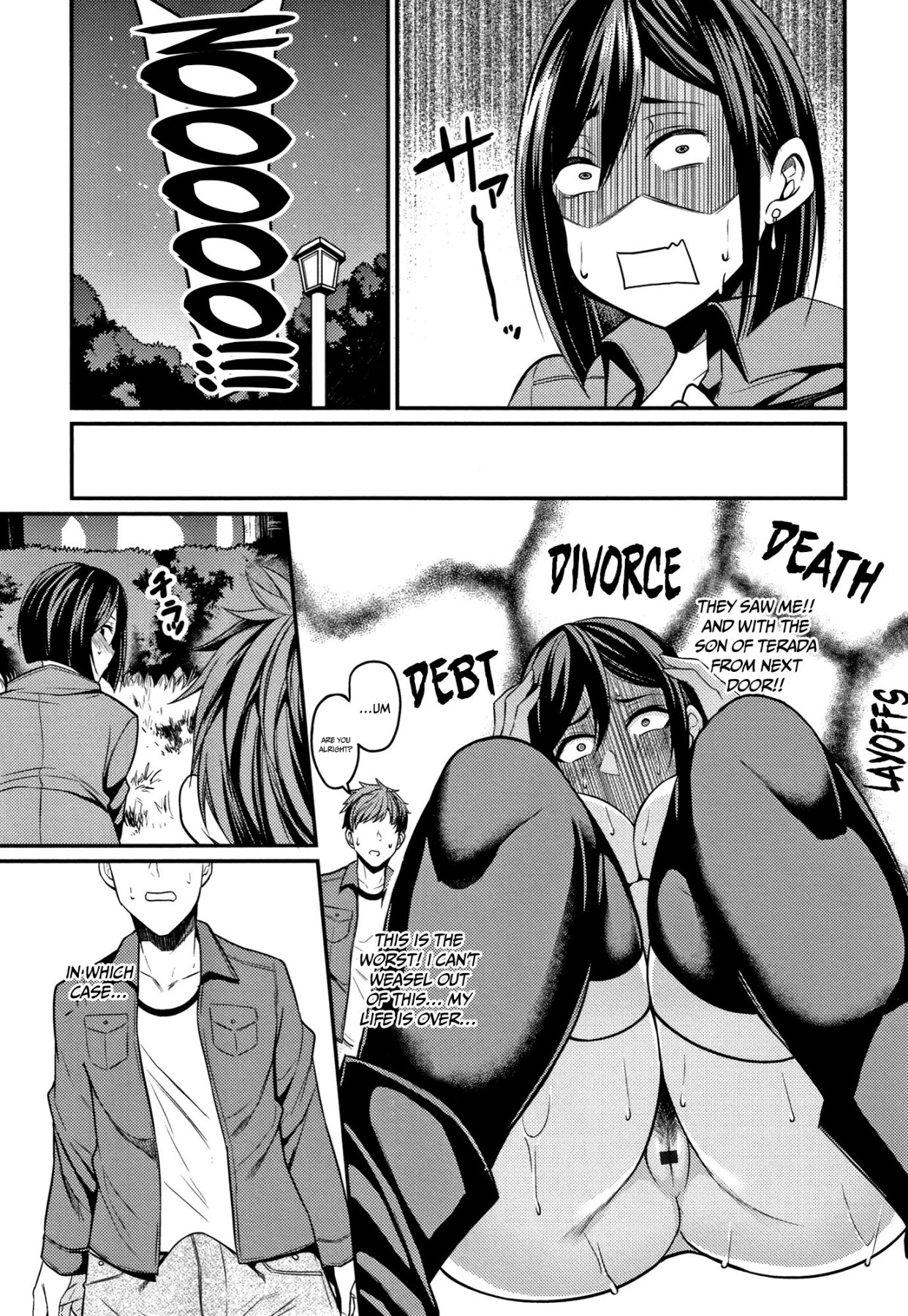 Hentai Manga Comic-Wife Breast Temptation-Chapter 12-7